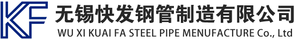黑龙江镀锌方管_黑龙江镀锌方矩管_黑龙江镀锌矩形管_黑龙江镀锌无缝方矩管_黑龙江镀锌无缝方管-厂家-定做-生产厂家